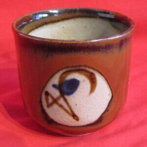 Asian Japanese Yunomi Tea Cup - Brown & White Crackle Glaze